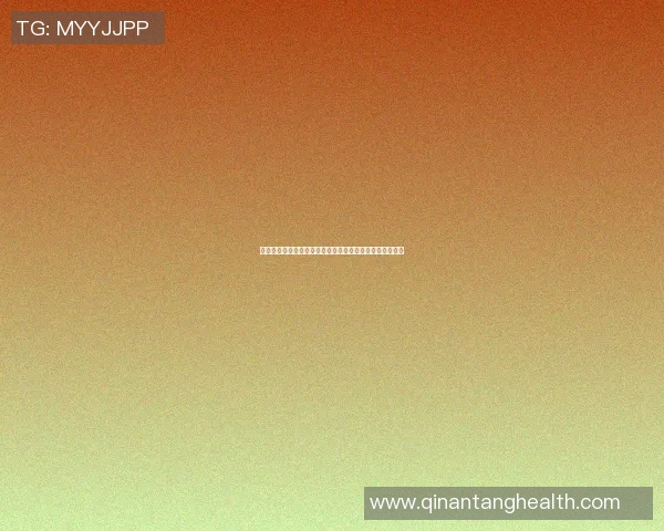 申花与权健激战正酣谁将笑到最后争夺胜利的关键时刻解析