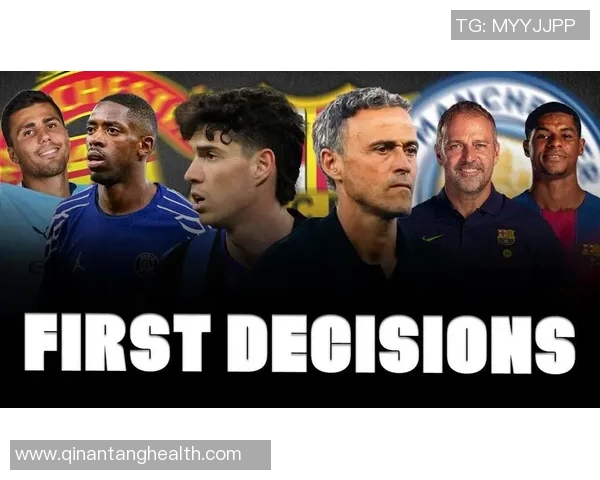 登贝莱的华丽转身：从天才少年到足坛巨星的成长之路