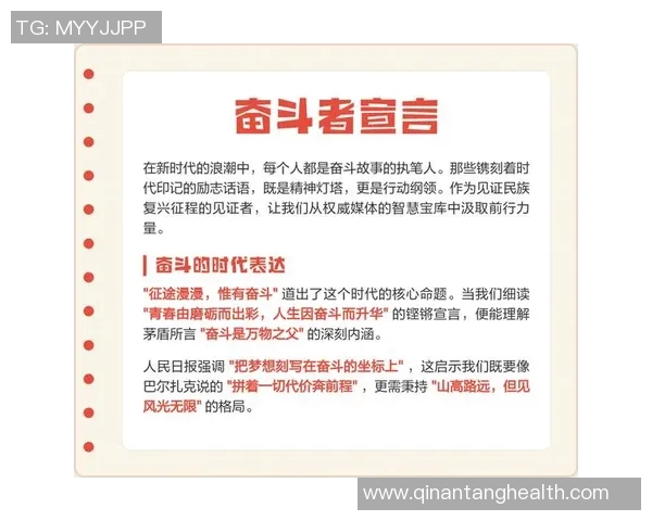 刘泽一的成长之路与未来展望探索青年才俊的奋斗故事与人生哲学